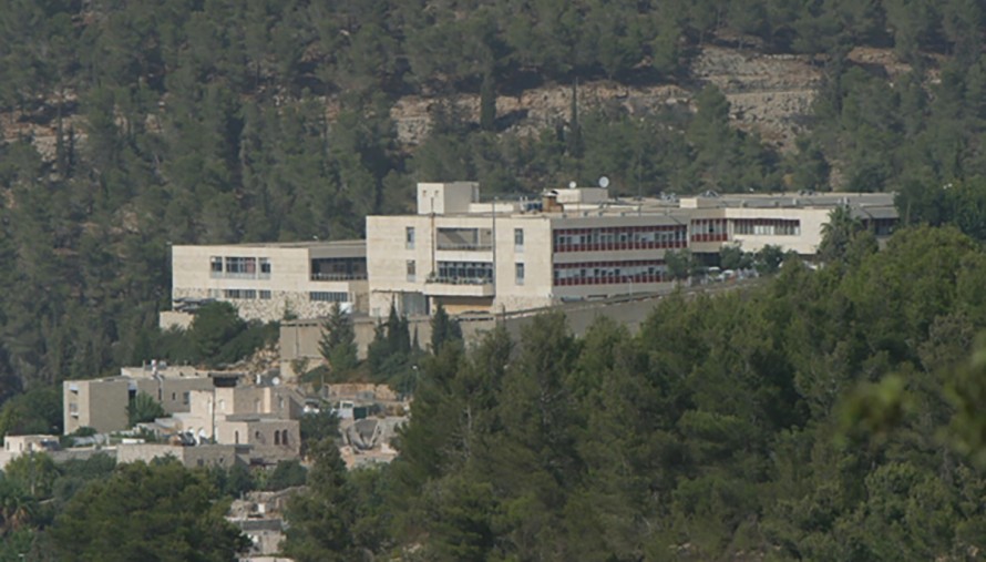 case study alyn hospital building